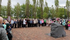 К 80-летию Великой Победы. Памятный митинг. Мемориал ''65 лет Победы''. 6 мая 2025 года