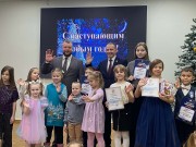 ''Волшебный декабрь''. Победители конкурса ''Волшебство на Новый год''. Актовый зал администрации Канавинского района. 24 декабря 2025 года