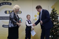 ''Вдохновение зимы''. Вручение награды. Библиотека им. А.Н. Островского. 12 декабря 2025 года ''Вдохновение зимы''. Вручение награды. Библиотека им. А.Н. Островского. 12 декабря 2025 года