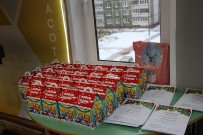 ''Вдохновение зимы''. Дипломы и подарки от организаторов конкурса. Библиотека им. А.Н. Островского. 12 декабря 2025 года ''Вдохновение зимы''. Дипломы и подарки от организаторов конкурса. Библиотека им. А.Н. Островского. 12 декабря 2025 года