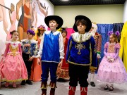 ''Сказочный детектив «Золушка»''. Открытие королевского бала. СЦ #вМесте. 25 ноября 2025 года