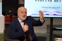 Славянский форум искусств ''Золотой Витязь''. Сергей Егорович Михеенков. ЦРБ им. Ф.М. Достоевского. 15 октября 2025 года