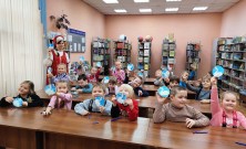 ''По следам царя Салтана''. Это диво, так уж диво, можно молвить справедливо! ЦРДБ им. А. Пешкова. 21 января 2026 года