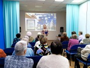 ''Зимние узоры''. Ведущая Ирина Кулакова открывает творческую встречу-концерт. ЦРДБ им. А. Пешкова. 21 января 2026 года