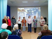 ''Зимние узоры''. Вручение гостям встречи благодарностей от библиотеки. ЦРДБ им. А. Пешкова. 21 января 2026 года