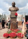 Церемония открытия памятника О.Х. Шарадзе завершена. Фото Татьяны Шепелевой. 2 августа 2023 года