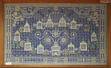 Панно ''Нижегородский кремль'' (126х76). 2006 г. Худ. Н.В. Харламова. Выставочный зал ЗАО ''Гипюр''. Фото Татьяны Шепелевой. 25 сентября 2015 года
