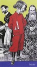 ''Литературная баня''. А.М. Горький в дружеских шаржах и карикатурах современников. ''У одра больной России''. Фрагмент. 1906 г.. Фоторепродукция Татьяны Шепелевой