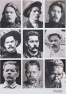 ''Литературная баня''. А.М. Горький в дружеских шаржах и карикатурах современников. Фотографии Алексея Максимовича Горького разных лет. Фоторепродукция Татьяны Шепелевой