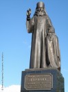Памятник святому преподобному Варнаве Гефсиманскому, чудотворцу, основателю выксунской обители. Фото Владимир Блинова