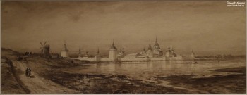 Боголюбов А.П. Кирилло-Белозерский монастырь. 1863. Фоторепродукция Татьяны Шепелевой