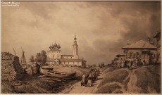 Боголюбов А.П. Молога. 1866. Фоторепродукция Татьяны Шепелевой