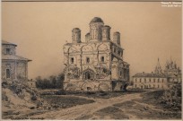 Боголюбов А.П. Развалины Богоявленского монастыря в Костроме. 1863. Фоторепродукция Татьяны Шепелевой