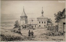 Боголюбов А.П. Дудин монастырь на Оке. 1863. Фоторепродукция Татьяны Шепелевой