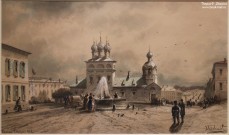 Боголюбов А.П. Благовещенская площадь в Нижнем Новгороде. 1863. Фоторепродукция Татьяны Шепелевой