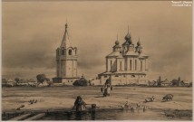 Боголюбов А.П. Старочеркасск. 1863. Фоторепродукция Татьяны Шепелевой