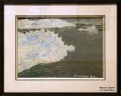 Фёдор Конюхов. На Крайнем Севере. 1979. Бумага, цветной карандаш