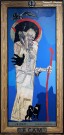 Фёдор Конюхов. Я сам. 2021. Смешанная техника