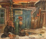 Сергей Сорокин. Гурьяныч. 1989. Холст, масло