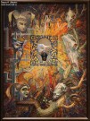 Виктор Сторожев. Трагикомедия дель арте. Фрагмент. 2020. Холст, акрил, масло Виктор Сторожев. Трагикомедия дель арте. Фрагмент. 2020. Холст, акрил, масло