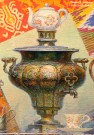 Виктор Сторожев. Этнографический натюрморт с четырьмя самоварами. Фрагмент. 2016. Холст, масло Виктор Сторожев. Этнографический натюрморт с четырьмя самоварами. Фрагмент. 2016. Холст, масло