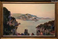 Виктор Сторожев. Скалистое побережье Палеокострицы. Остров Керкира (Корфу). Греция. 2018. Холст, акрил, масло Виктор Сторожев. Скалистое побережье Палеокострицы. Остров Керкира (Корфу). Греция. 2018. Холст, акрил, масло