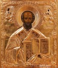 Николай Чудотворец. XVIII в. Дерево, паволока, левкас, темпера, металл [оклад]