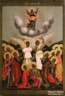 Вознесение Христово. XVIII в. Дерево, паволока, левкас, темпера
