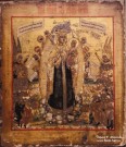 Богоматерь «Всех скорбящих Радость». XVIII-XIX вв. Состояние до реставрации