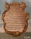 Святой Дмитрий Митрополит Ростовский. Фрагмент. XVIII-XIX вв. Дерево, масло, золото