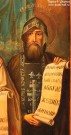 Святые равноапостольные Кирилл и Мефодий. Фрагмент: Кирилл. XIX в. Дерево, масло