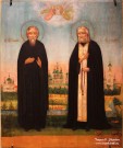Святой Преподобный Иоанн и Святой Преподобный Серафим Саровский. XIX в. Дерево, масло