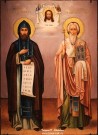 Святые равноапостольные Кирилл и Мефодий. XIX в. Дерево, масло