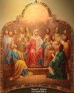 Сошествие Святого Духа на апостолов. XIX в. Дерево, масло