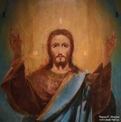 Спас. Фрагмент. XIX в. Дерево, масло