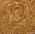  Хоругвь «Богородица». Фрагмент. Конец XVIII в. — начало XIX в. Металл, штамповка, чеканка, золочение