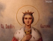 Великомученица Екатерина. Фрагмент. XIX в. Дерево, масло