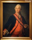 Левицкий Д.Г. Портрет Александра Васильевича Суворова. 1786  Холст, масло