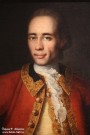 Вишняков И.Я. (1699-1761). Портрет Матвея Семеновича Бегичева. Фрагмент. 1757. Холст, масло