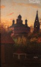 Герц К.К. (0к.1826-1879). Московский дворик с церковью при вечернем освещении. Фрагмент. 1856. Холст, масло