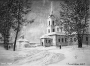 Иван Ворожейкин. Из серии ''Прогулки по монастырю''. 2023. Бумага, уголь