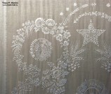 Белая гладь