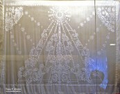 Белая гладь