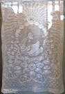 Белая гладь