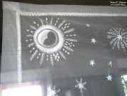 Белая гладь