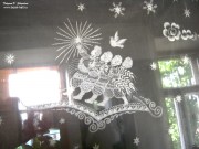 Белая гладь
