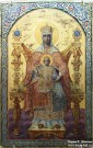 Илья Волков, Пётр Наговицын. Богоматерь на престоле. 1854 г.. Государственный музей Палехского искусства. Фото Татьяны Шепелевой