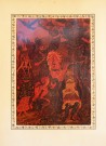 Иллюстрация к книге ''Слово о полку Игореве'', изданной в 1934 году, выполненная И.И. Голиковым. Фото Татьяны Шепелевой