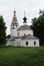 На Соборной горе. Фото Татьяны Шепелевой