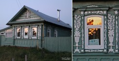 Жилой дом в Васильсурске, украшенный домовой резьбой. Фото Татьяны Шепелевой. Июль 2014 года